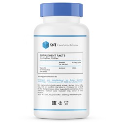 Отдельные витамины SNT Vitamin D3 10 000 IU  (90 softgels)