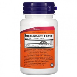 Отдельные витамины NOW Vitamin D3 Chewable 5,000IU(125mcg)  (120 tab.)