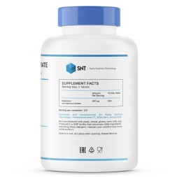 Комплексы витаминов и минералов SNT Magnesium Citrate 200 mg   (250 таб)