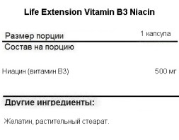 Комплексы витаминов и минералов Life Extension Vitamin B3 Niacin 500 mg   (100 caps.)