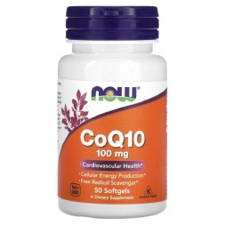 БАДы для мужчин и женщин NOW CoQ10 100 мг  (50 softgels)