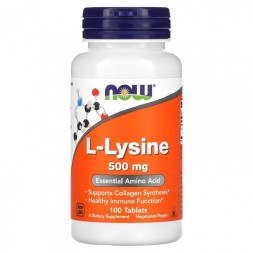 БАДы для мужчин и женщин NOW L-Lysine 500 мг  (100 таб)