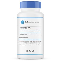 Минералы SNT SNT Potassium Citrate 99 mg 60 vcaps  (60 vcaps)